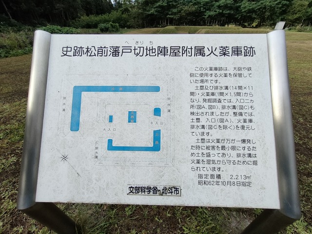 IMG20260926080416