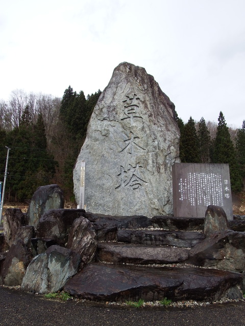 DSCF4943