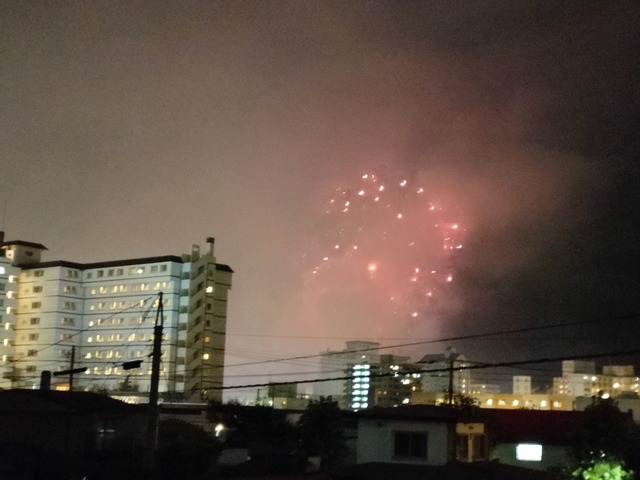IMG20240817201627