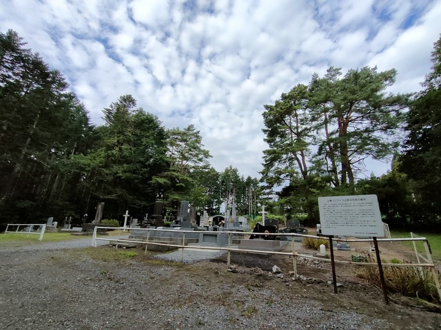 IMG20260926075609