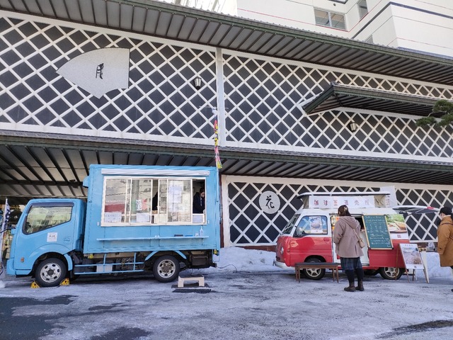 IMG20230225112938