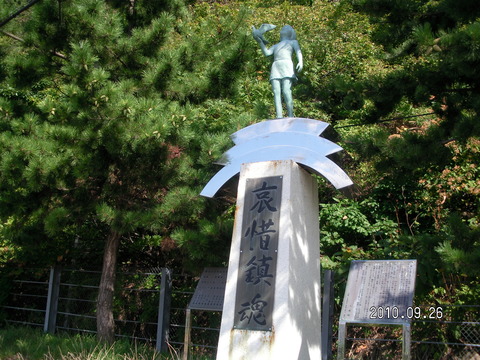 27 今金町、せたな町　廃校巡り　車で 094