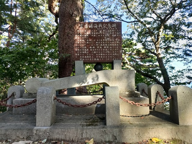 IMG20231018130340