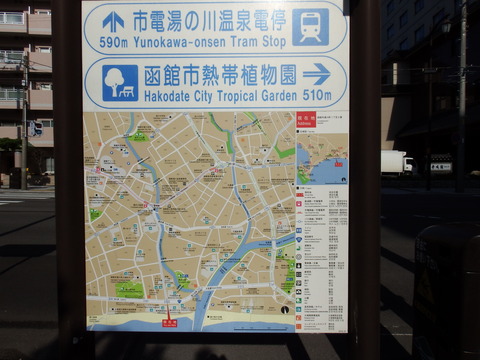 DSCF3188