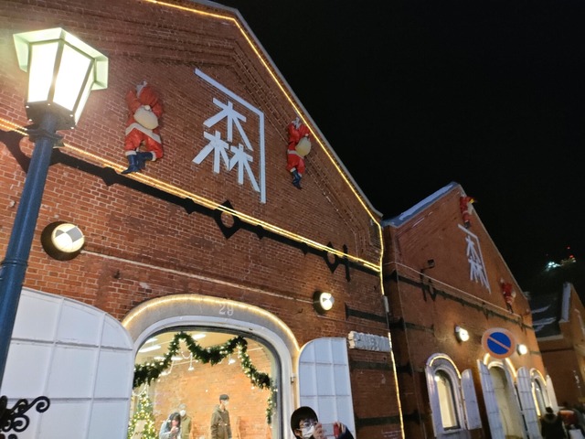 IMG20221221170557