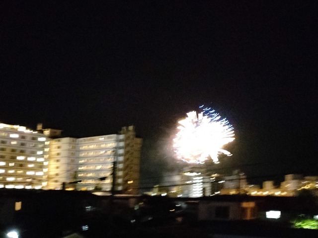 IMG20250823195934
