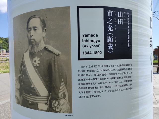 IMG20230619145244