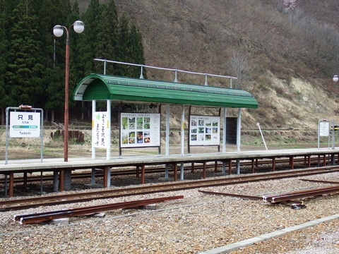 DSCF5063