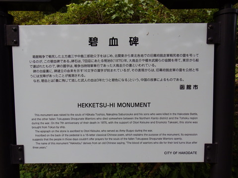DSCF7426