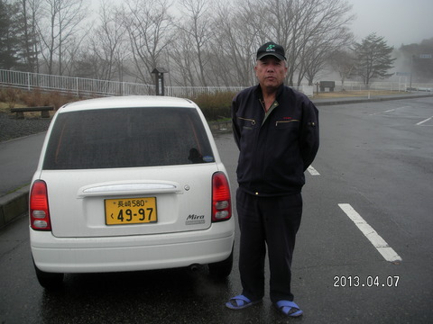 RIMG1260