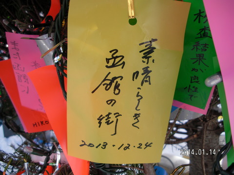 RIMG2883