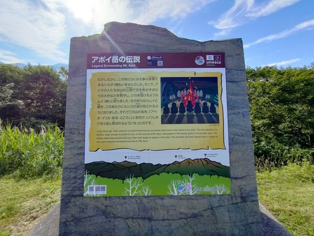 IMG20250708064810
