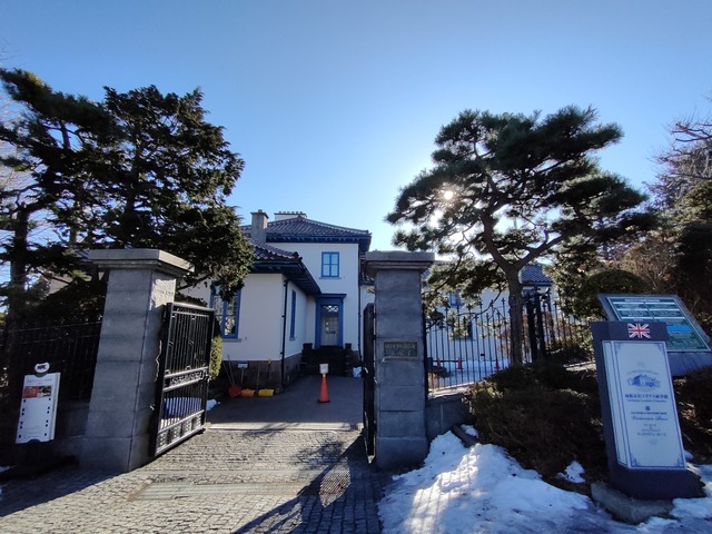IMG20240128094108