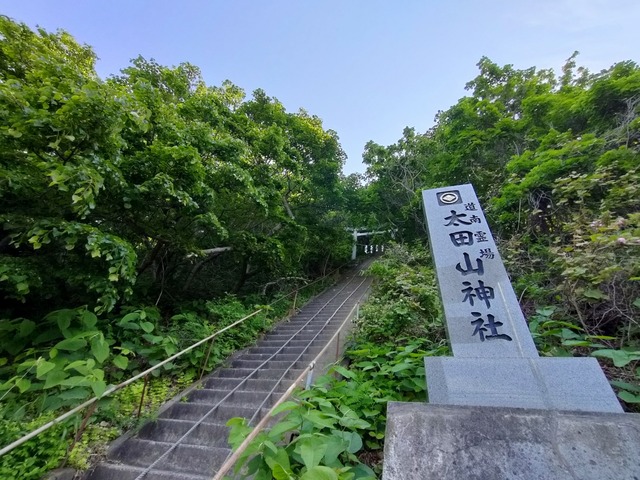 IMG20260522085747