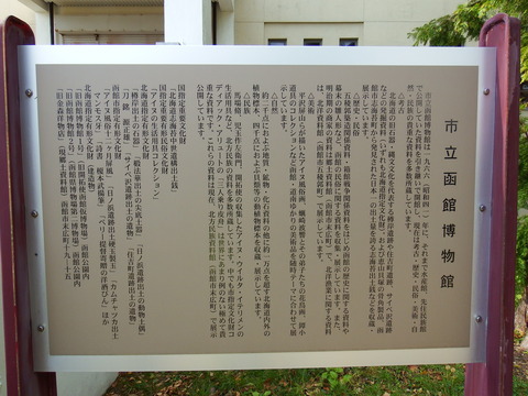 DSCF7450