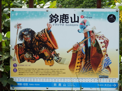DSCF6695