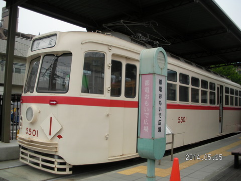 RIMG3878