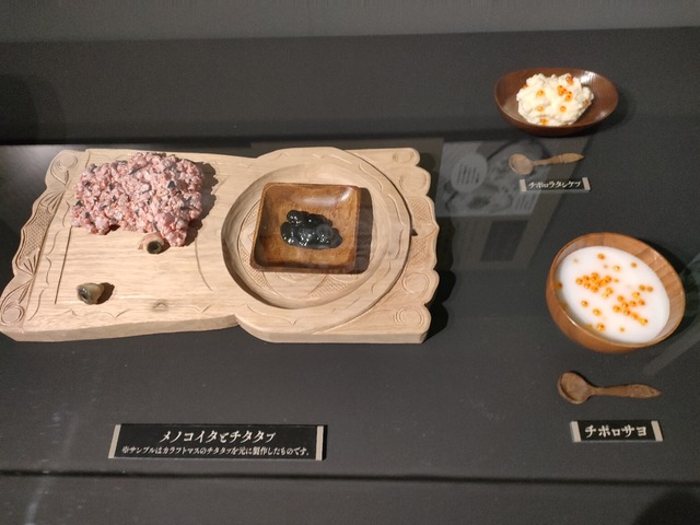 IMG20230907103822