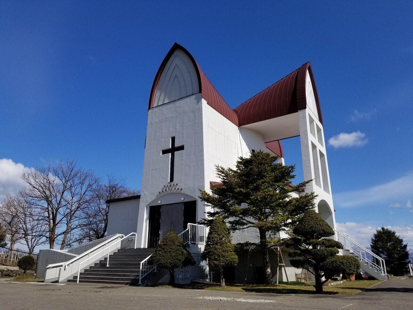 函館市のキリスト教教会を訪ねて 第5回目 函館発 ぼうけんの旅