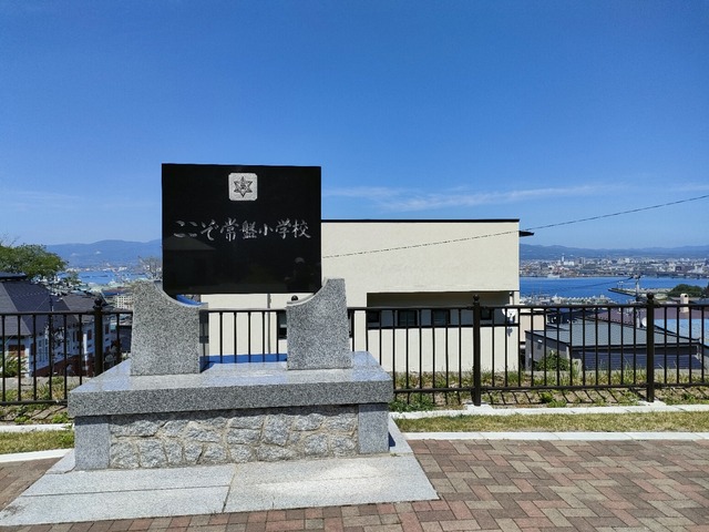 IMG20260601124125