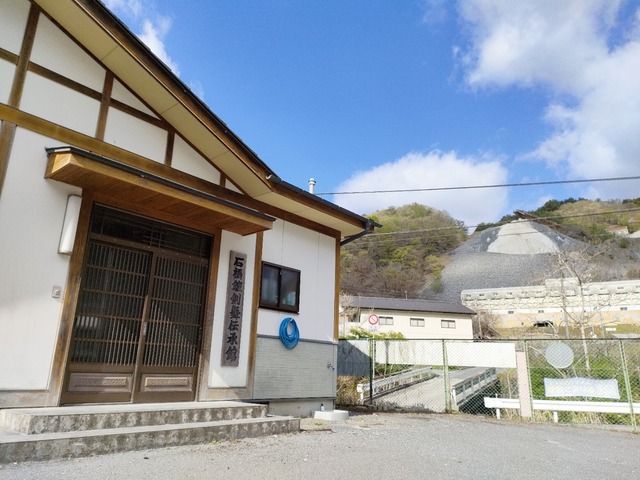 IMG20230419081637