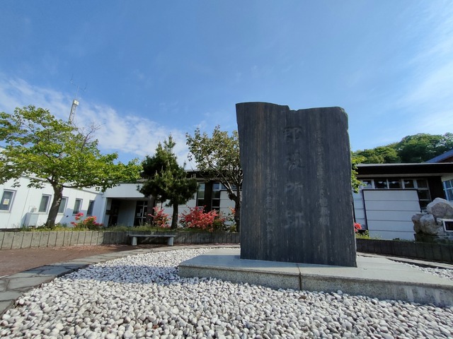 IMG20260522080302