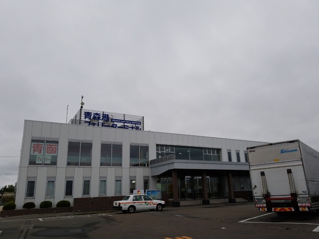 IMG_20211005_120521