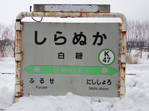 DSCF4365