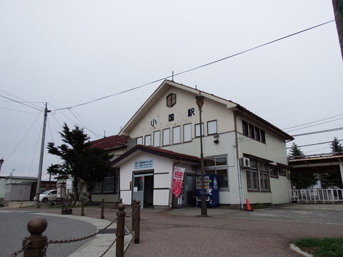 DSCF5233