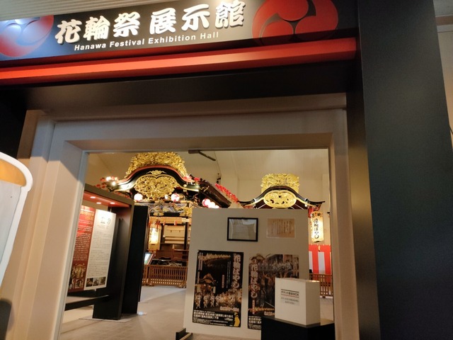 IMG20230526120221