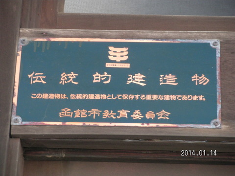 RIMG2859