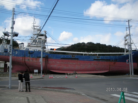 RIMG1311