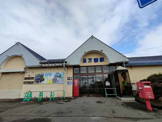 IMG20260525070159