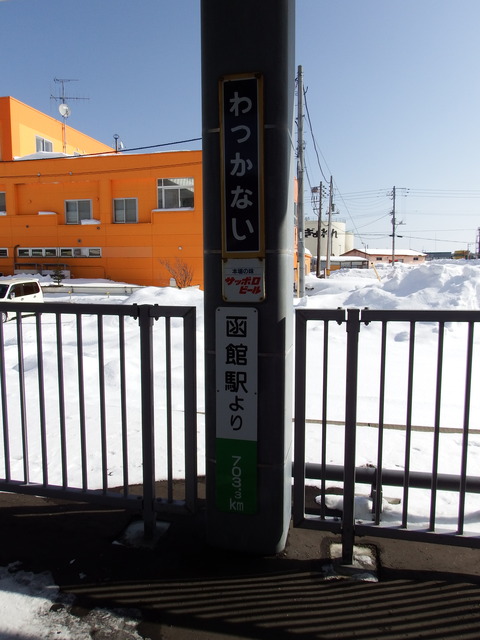 DSCF4292