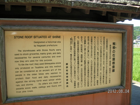 RIMG0556