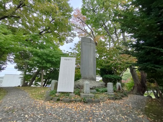 IMG20231019130754