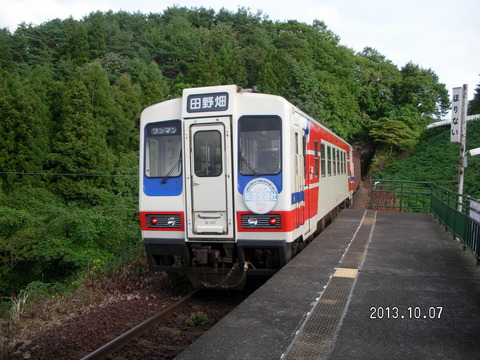 RIMG2277