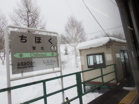DSCF4200