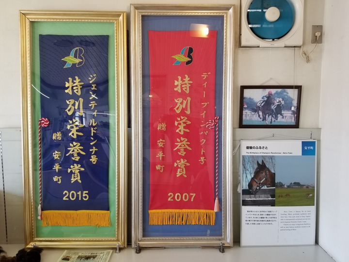 20190625_103836