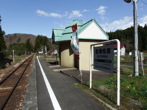 DSCF4983
