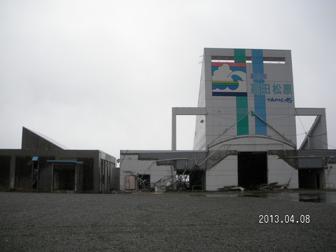 RIMG1304