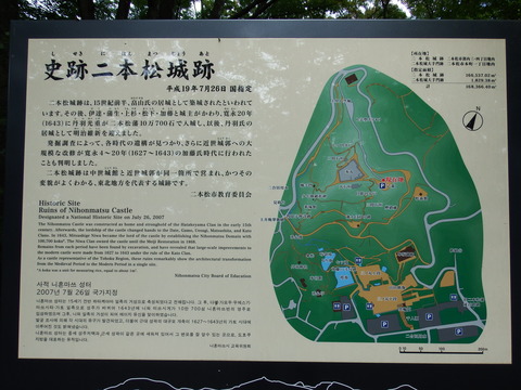 DSCF7091