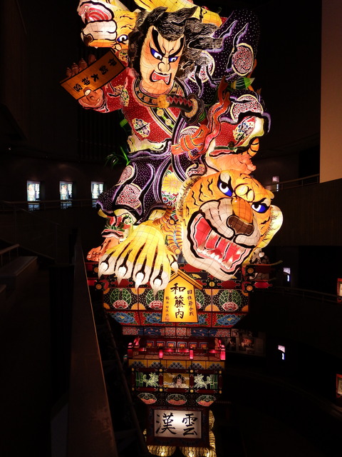 DSCF6451