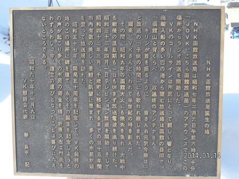 RIMG2896