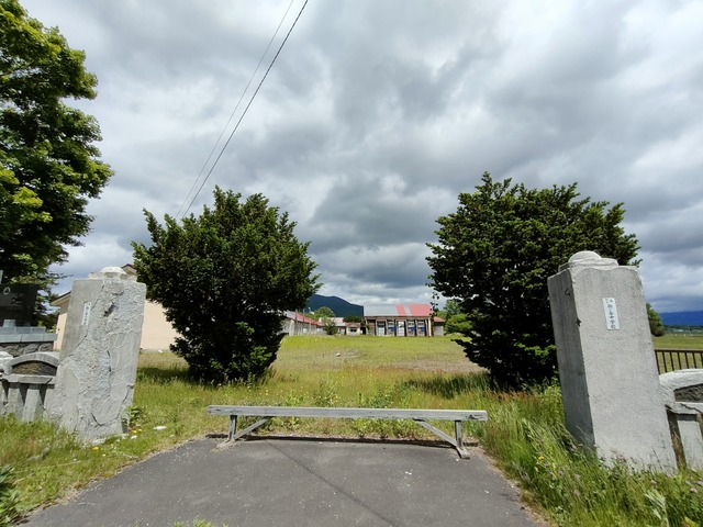 IMG20260609130420