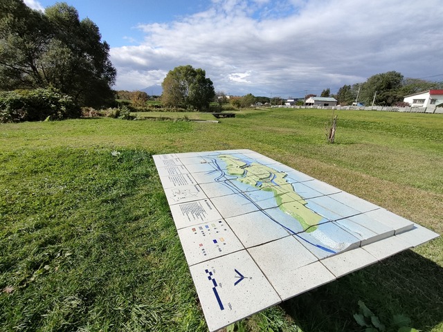 IMG20231022104535