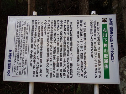 DSCF4855