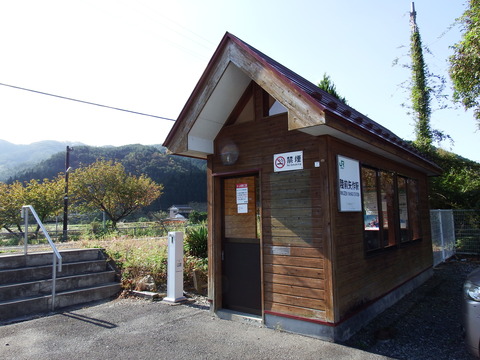 DSCF7122
