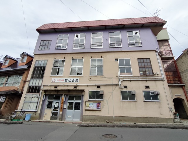 IMG20241003090051