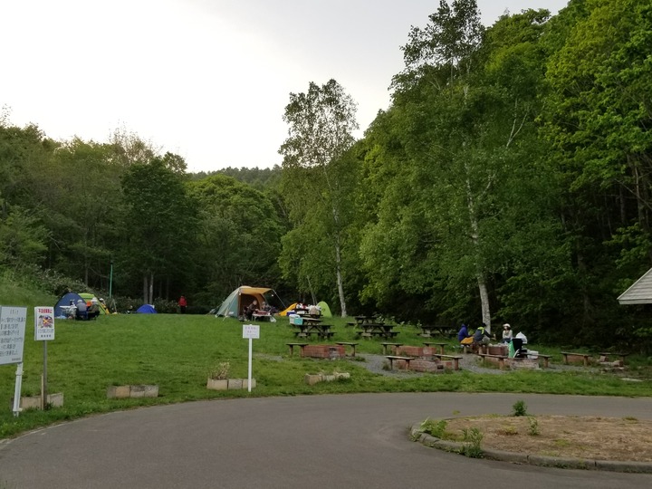 20190525_182420